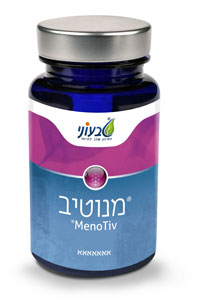 מנוטיב | 60 כמוסות צמחיות - תאית צמחית | טבעוני  רכיבים: כשות, פשתן, נבט חיטה, אטד  מחברת טבעוני