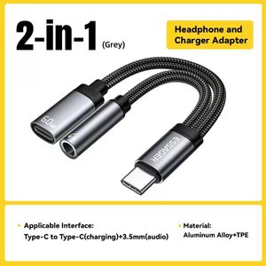 מתאם ומפצל USB-C לחיבור 3.5מ"מ + טעינה ESSAGER