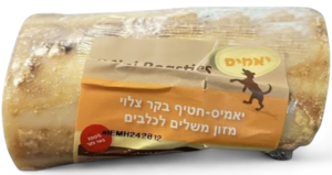 יאמיס עצם קטנה מח עצם צלויה ממולאת בשר לכלבים