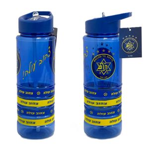 בקבוק שתיה עם קש מתקפל 700 מ"ל ו 4 צמידי מעוצבים - מכבי תל אביב (כדורגל)