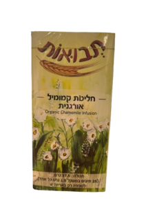 חליטת קמומיל אורגנית - תבואות