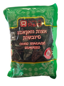 אצות וואקאמה מיובשות