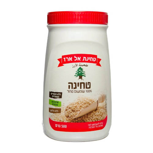 טחינה 100% שומשום טהור 500 גר'