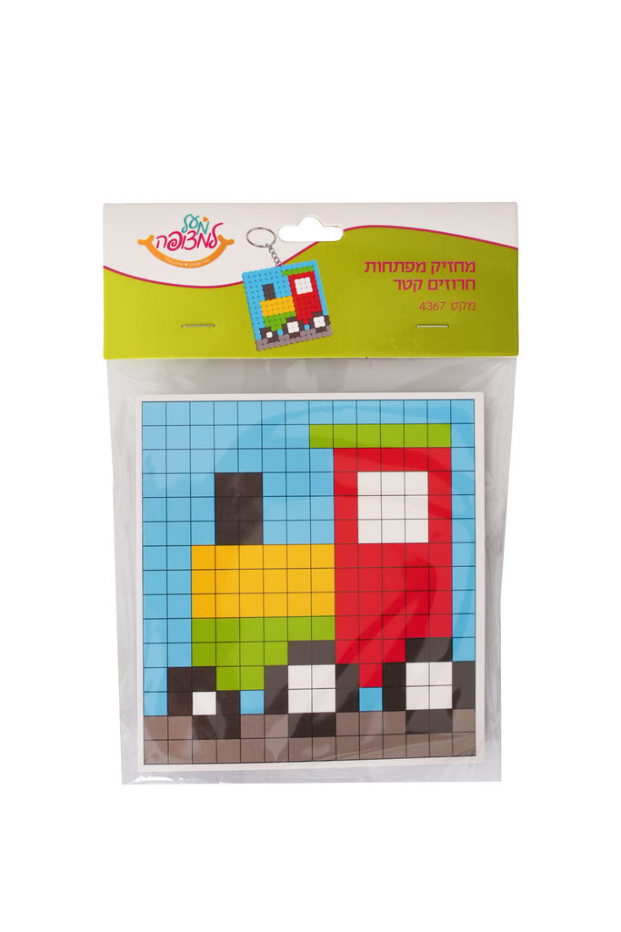 מחזיק מפתחות חרוזים קטר