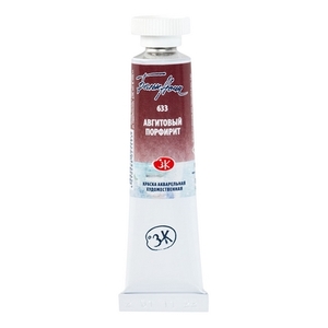 צבע מים שפורפרת 10 מל White Nights -Augite Porphyrite 633