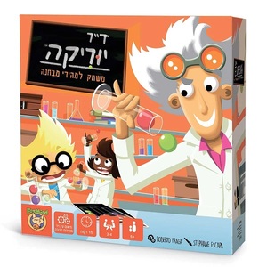 דר יוריקה
