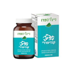 קנדי פרו 10 (לשעבר C.N.D.D) | פורמולת ייחודית של 10 צמחים ומיצויי צמחים | מכיל 60 כמוסות צמחיות | נייצ'רס פרו | Nature's Pro