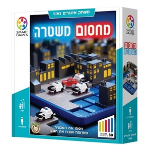 מחסום משטרה