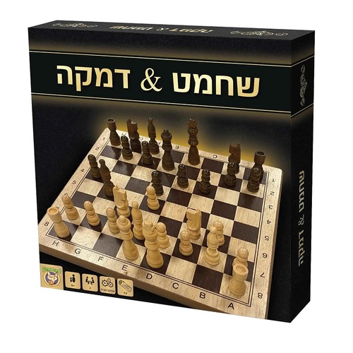 שחמט דמקה פוקסמיינד