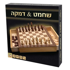 שחמט דמקה מגירה פוקסמיינד