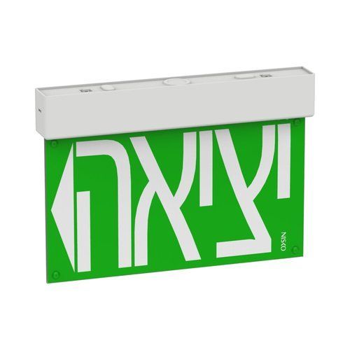  שקף יציאה SLIDE מלל יציאה חץ שמאל 