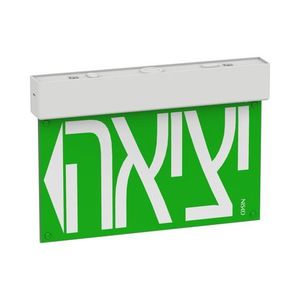  שקף יציאה SLIDE מלל יציאה חץ שמאל 