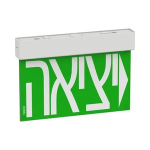  שקף יציאה SLIDE מלל יציאה חץ ימין 