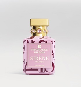 SIRENE PRIVÉE