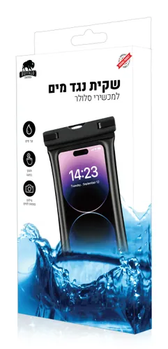 שקית אטומה למים לטלפון