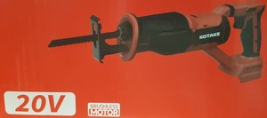 מסור חרב נטען 20V בראשלס - גוף בלבד