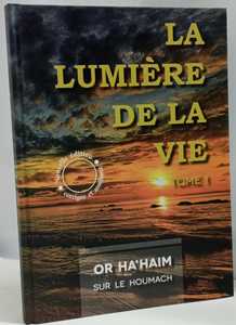 La Lumiere de la vie tome 1