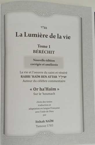 La Lumiere de la vie tome 1