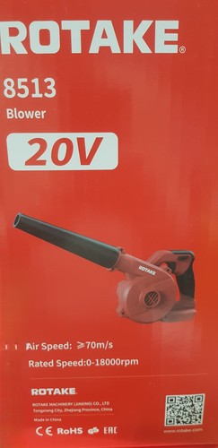 מפוח נטען 20V מנוע בראשלס - גוף בלבד