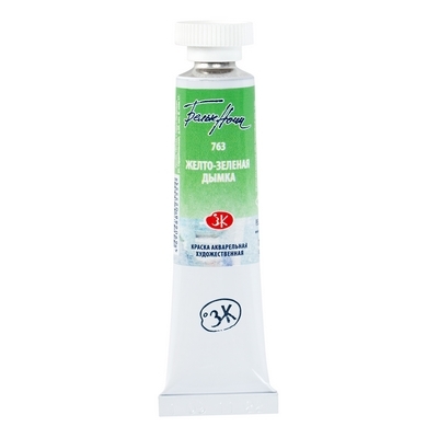צבע מים שפורפרת 10 מל White Nights -Yellowish Green mist 763