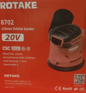 מלטשת עגולה נטענת 5 אינצ 20V - גוף בלבד
