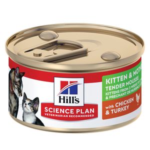 שימורי Hill