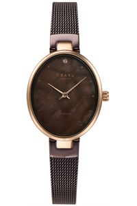 Obaku V312LXVNMN נשים להיט ענק מדנמרק