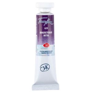 צבע מים שפורפרת 10 מל White Nights -Violet shadows 629