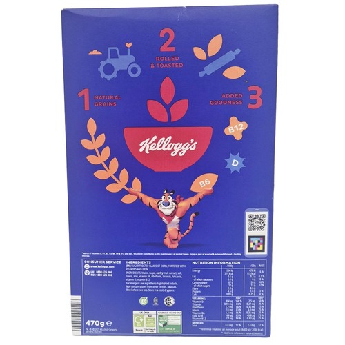 קלוגס דגני בוקר פרוסטיז 470 גרם