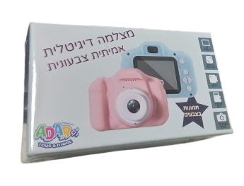 מצלמת ילדים עם סלפי