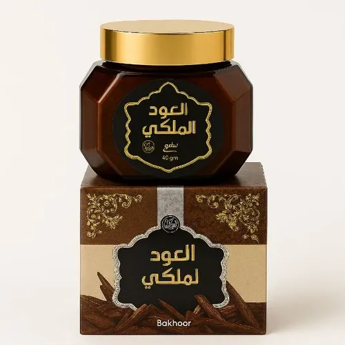 Bakhoor Al Malaki