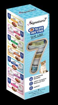 סיגנצ'יר 7 מארז שבועי פטה