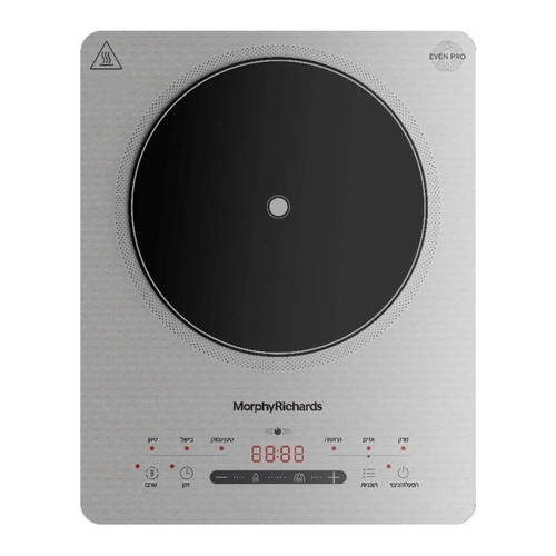 פלטה בישול אינדוקציה בודד מורפי ריצ'רדס 2200W Morphy Richards 44743 