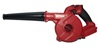 גוף מפוח ROTAKE 20V 8513