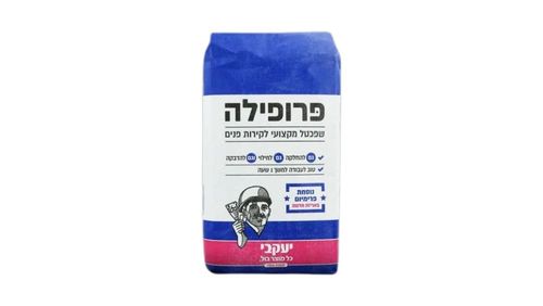 פרופילה המקורית 1.5 ק