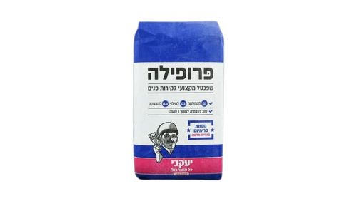 פרופילה המקורית 5 ק
