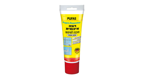 רובה איכותית מוכנה לשימוש בצבע אפור 