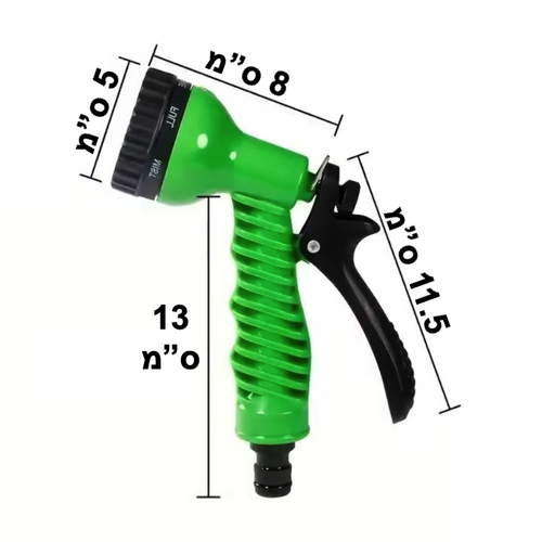 אקדח מים מקצועי כולל 7 מצבי התזה