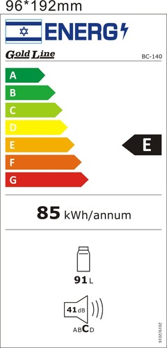 מקרר משרדי רטרו כולל תא הקפאה - 90 ליטר Gold Line גולד ליין Retro BC-140C קרם