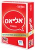 הרחבת זהב עם 800 מילים חדשות למשחק אליאס