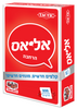 הרחבת כסף עם 800 מילים חדשות למשחק אליאס