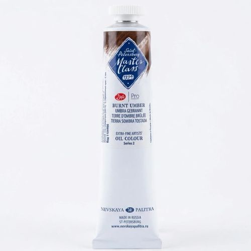 צבע שמן 46 מל Master Class Burnt Umber 408 (סידרה 2)