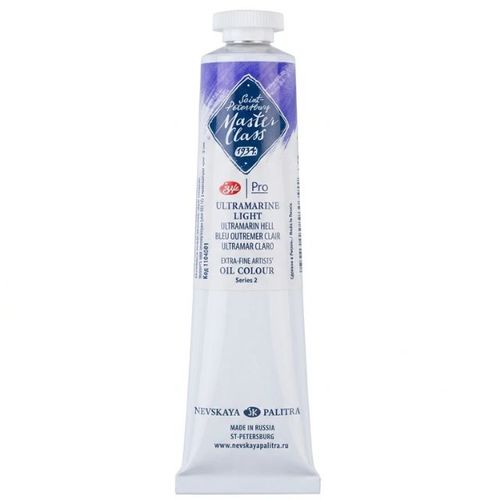 צבע שמן 46 מל Master Class Ultramarine Light 501 (סידרה 2)