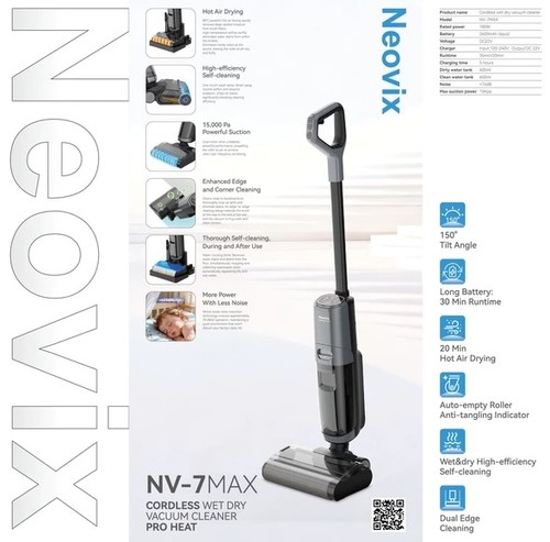 שואב אבק שוטף אלחוטי Benaton Neovix NV-7MAX