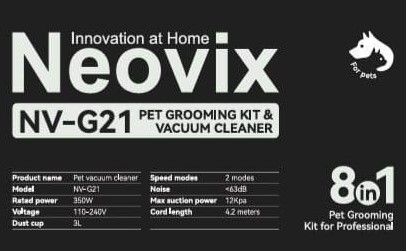 ערכת טיפוח מקצועית לחיות מחמד Neovix NV-G21