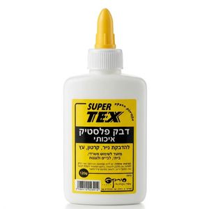 דבק פלסטיק איכותי 120 גר Super TEX
