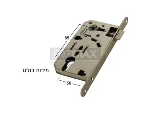 מנעול חבוי BONAITI