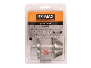 מנעול עליון DEAD BOLT כפתור