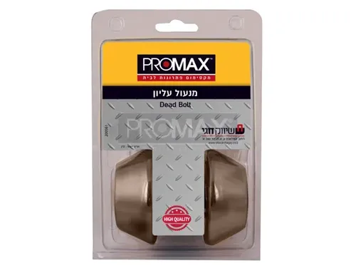 מנעול עליון DEAD BOLT דו צדדי