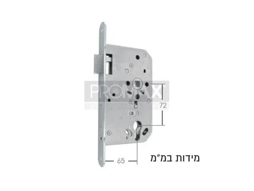 מנעול לדלת אש